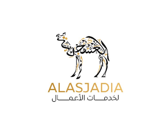Al Asjadiah Business Service